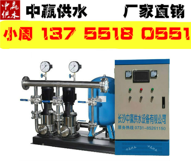安徽芜湖无负压自动增压给水设备