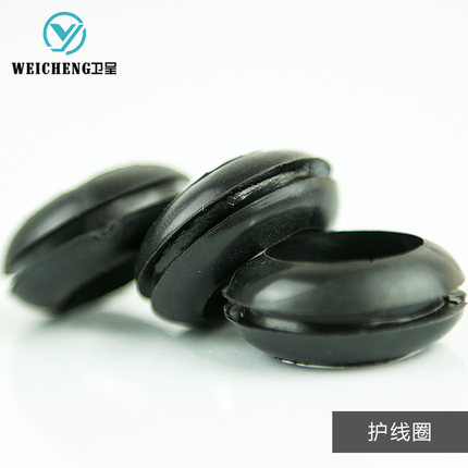 卫呈 3mm-70mm双面护线圈 橡胶材质 环保耐腐蚀