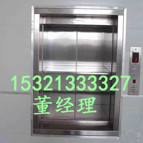 赤峰传菜电梯食梯杂物电梯安装