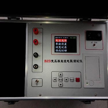 广东电力四级资质升级工具变压器直流电阻测试仪DC：≥10A