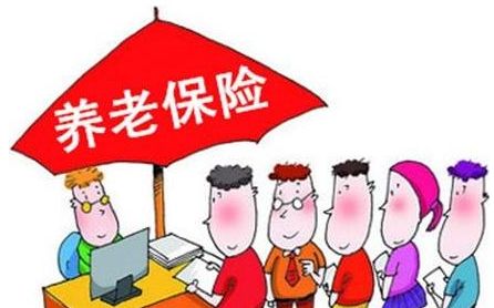 到达退休年龄社保缴纳不够15年怎么办？西安搜才桂明来告诉你