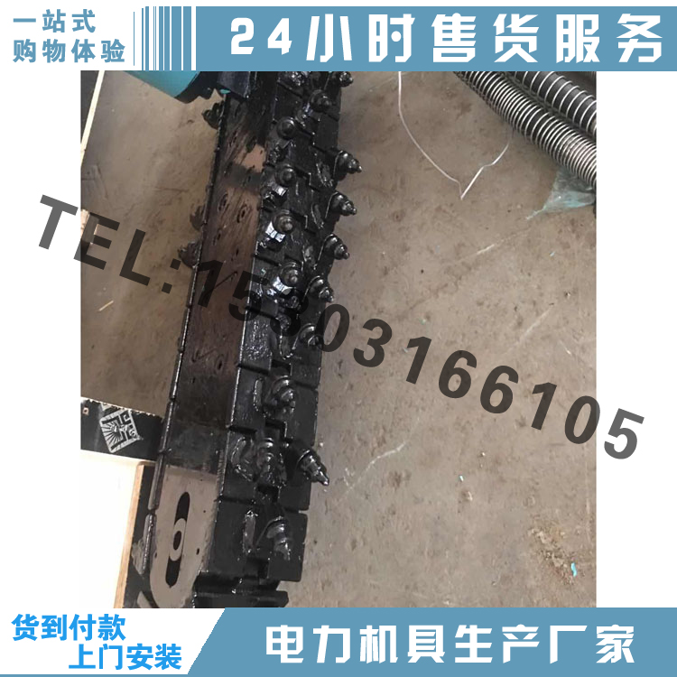 生产柳工10-15T道渣清理机QZ-2500挖掘机加装道渣清理系统