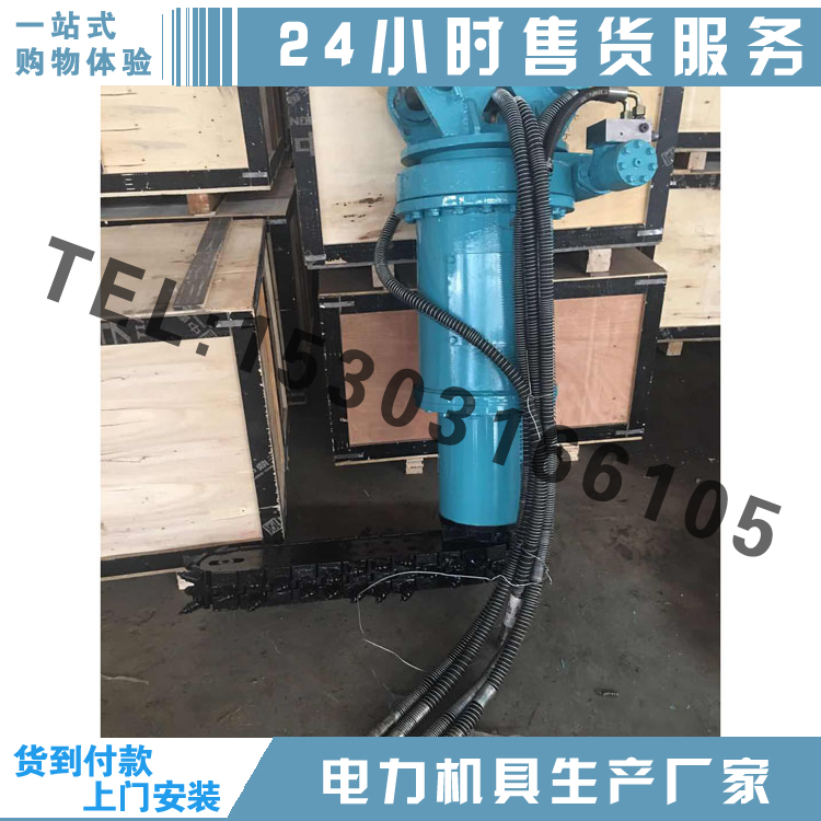 挖掘机使用日立QZ-2500道渣清理机15-20T专业生产铁路施工设备