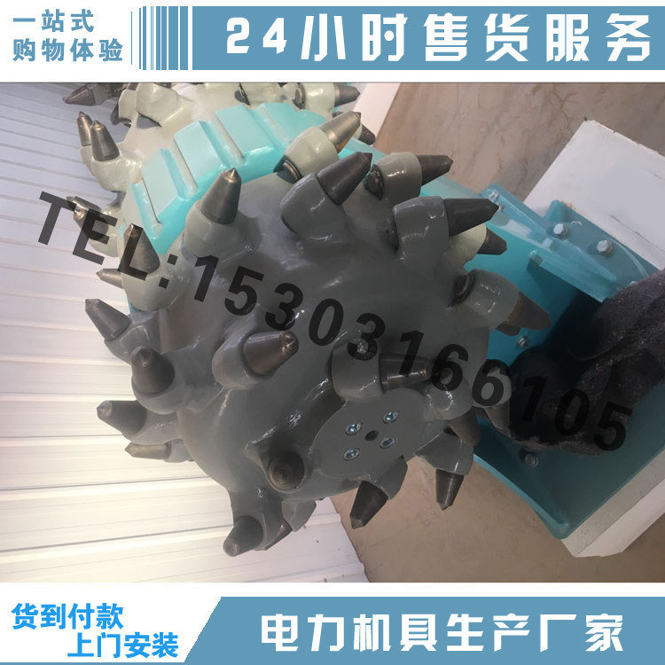 供应HX-X4挖掘机横向铣挖机斗山25-30T铣挖机修复隧道