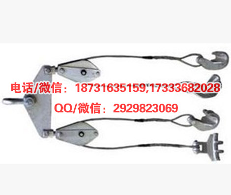 电力施工导线提升器双分裂提升钩分裂导线提线器