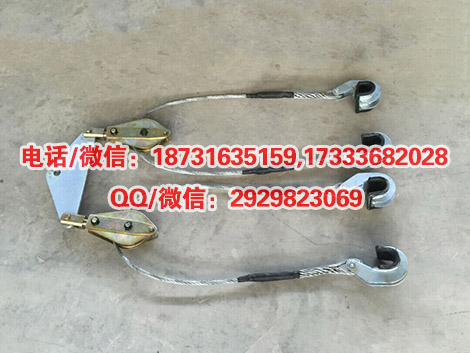 导线提升器提升器八分裂导线提升钩线路施工工具