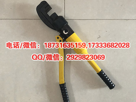 钢筋速断器YQ-20液压钢筋剪整体式快速液压钢筋剪