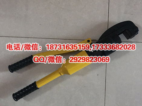 手动剪断器YQ-20液压钢筋剪手动液压断筋剪