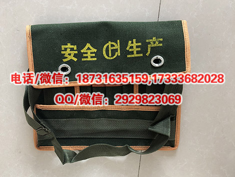 电工工具包帆布电工包加厚帆布包五金工具包