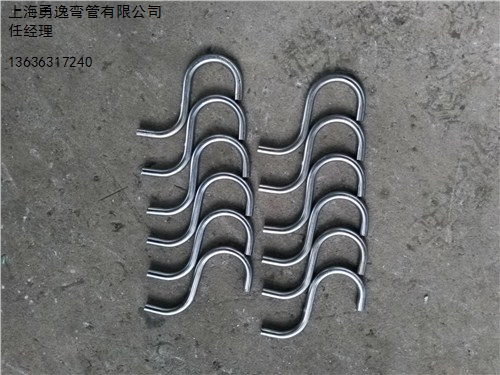 上海弯管拉弯供应连弯小弯管批量加工