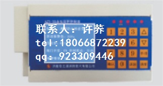 全国供应PYG330余压传感器余压监控器 价格参数