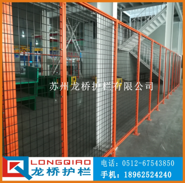襄阳机械手安全围栏 襄阳电焊区安全围栏 工业铝型材隔离网 龙桥专业生产