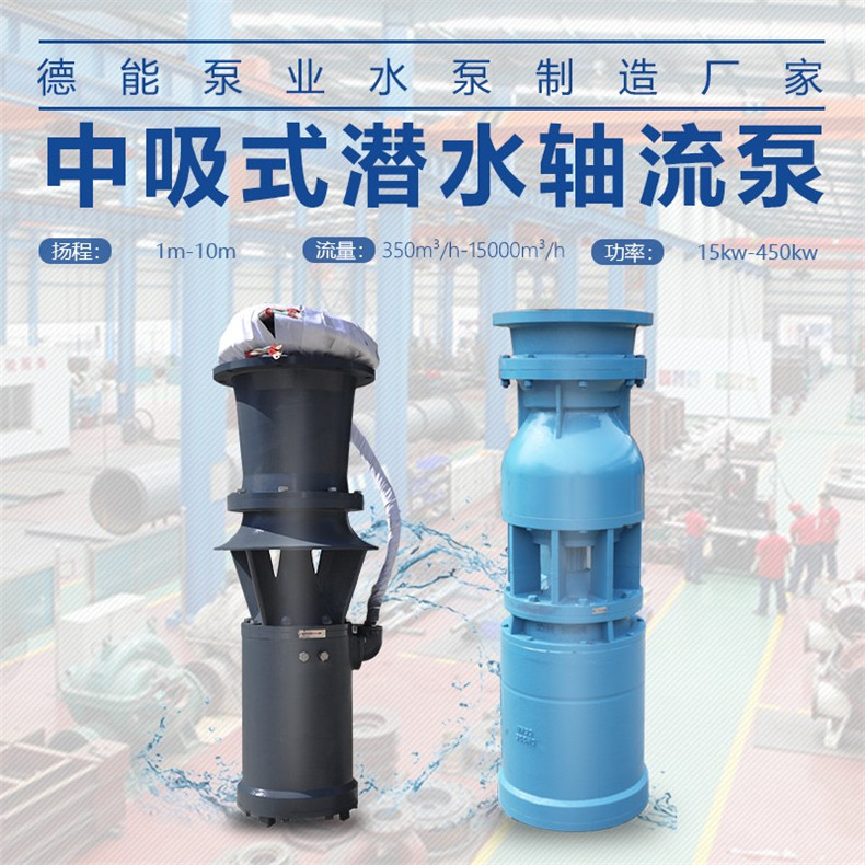 中吸泵安装图纸