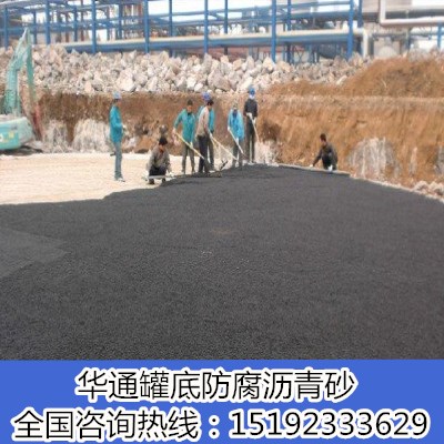 陕西宝鸡冷沥青砂低温施工更便利