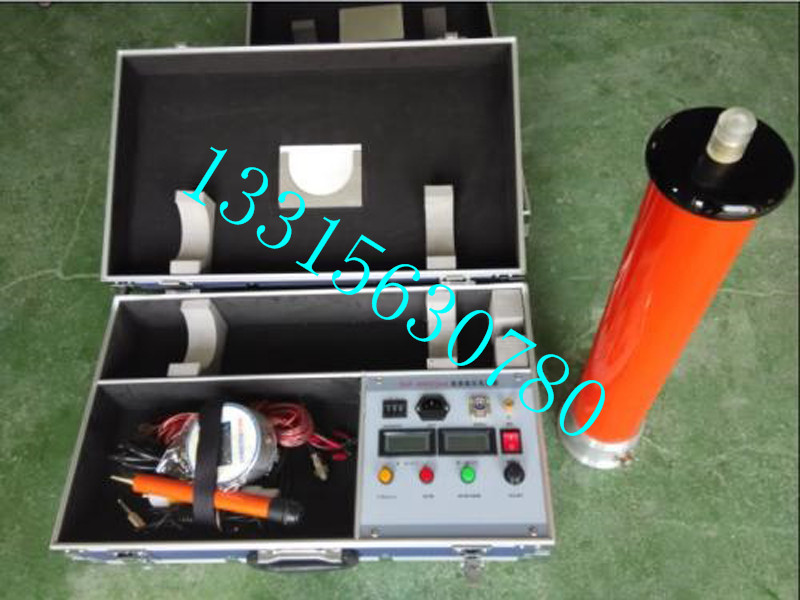专业资质办理承试一二三四五级直流高压发生器 DC:250kV/5mA