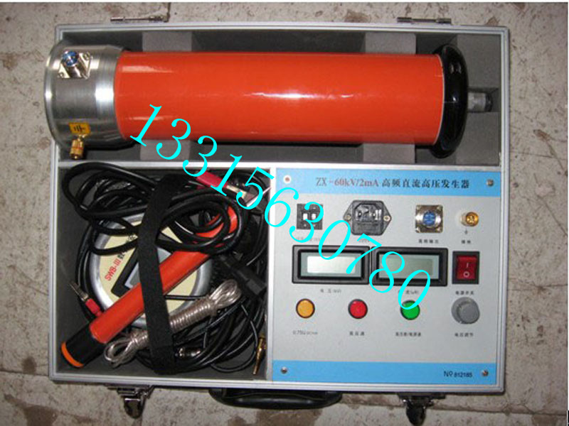 承试一级二级三级四级五级仪器 直流高压发生器DC:200kV/3mA