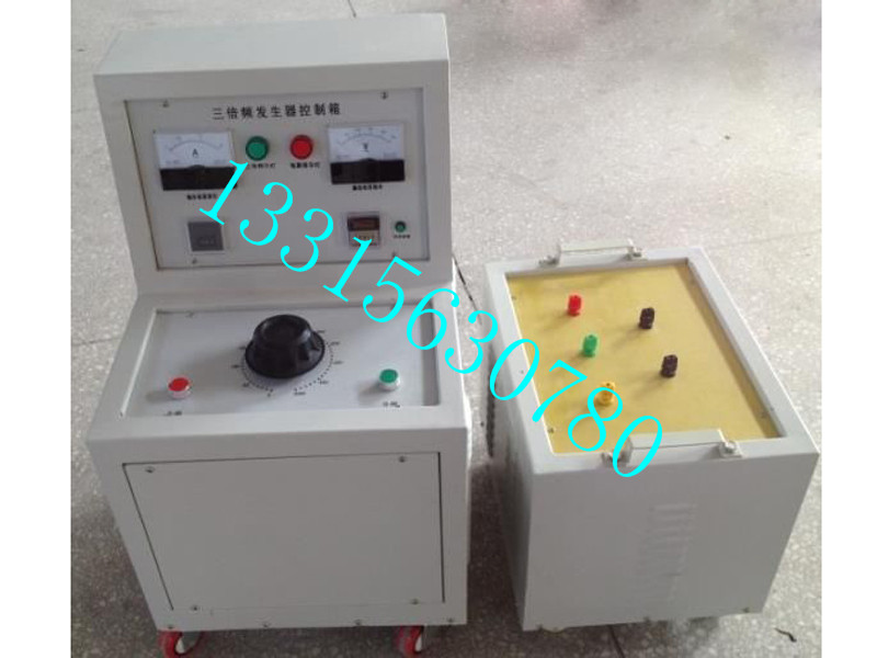 承装承修承试资质大全感应耐压试验装置 5kVA/360V 150Hz承试仪器