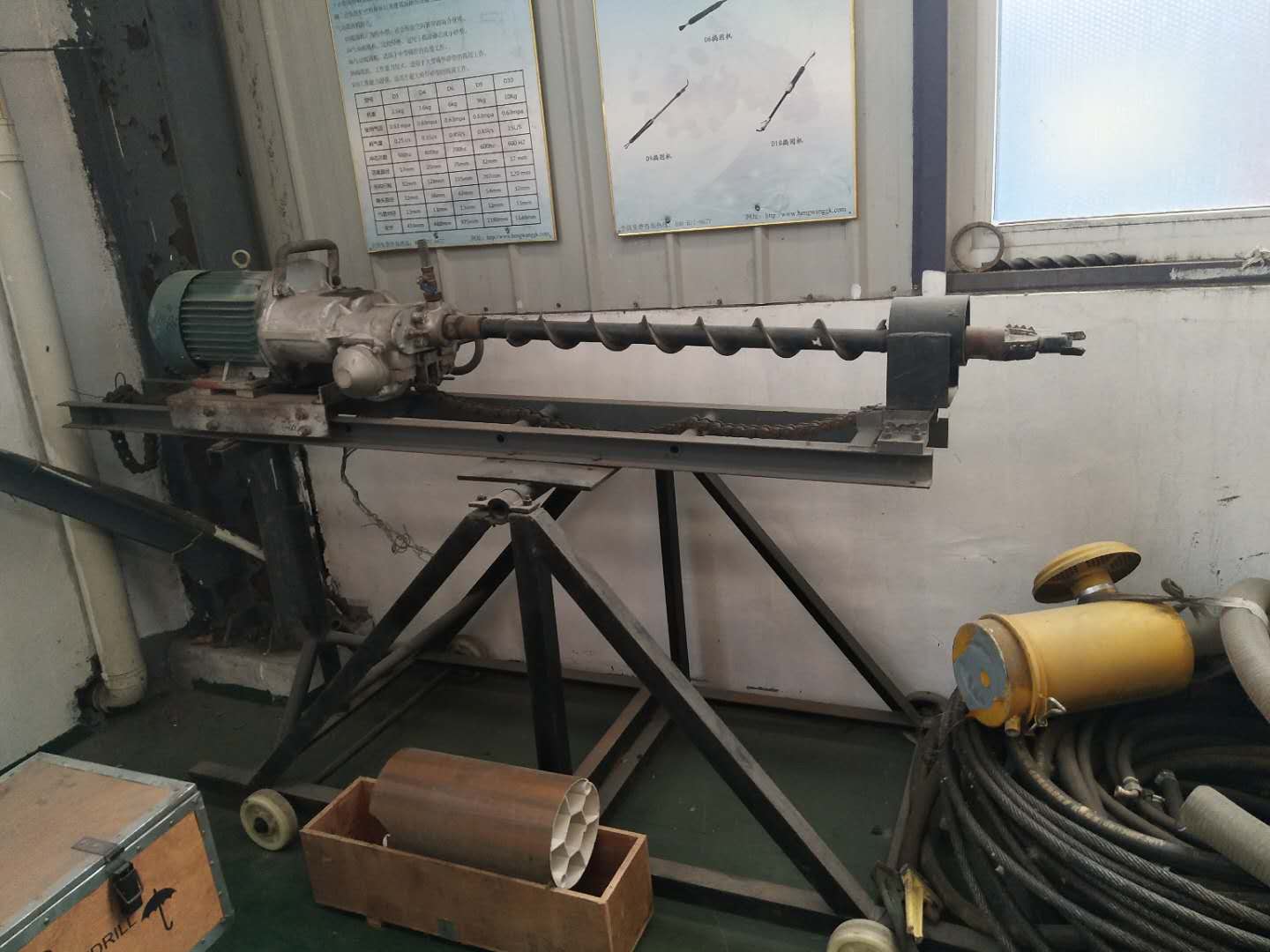 供应手持式岩石钻孔机防爆岩石电钻