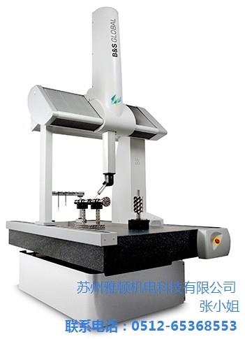 三坐标测量机,三坐标测量仪维护,苏州三坐标厂家-雅顿供