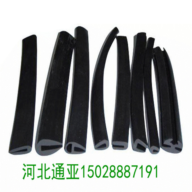 pvc密封条 u型包边卡条
