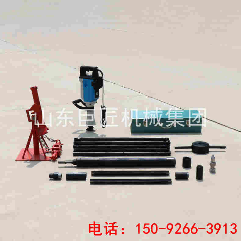 QTZ-3D便携式电动取土钻机现货 电动土壤取样钻机