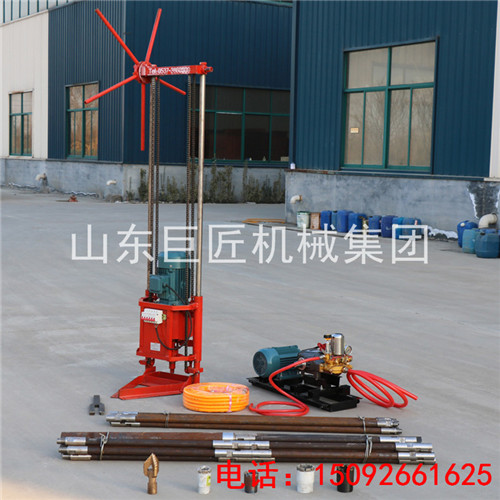 山东济宁 QZ-2D三相电岩心取样钻机 轻型地质钻探机巨匠造