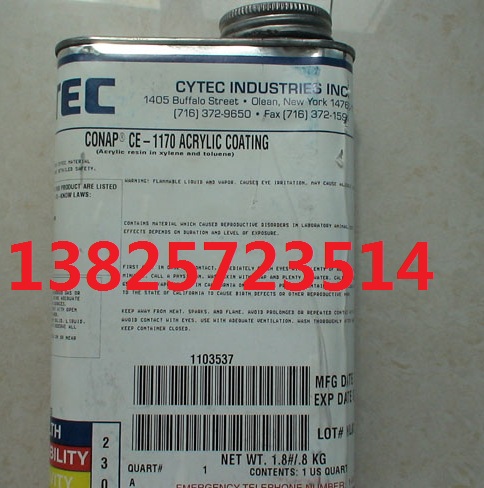 供应美国Cytec/Conap氰特CE-1171、CE-1170、CE-1164、CE-1175等系列产品