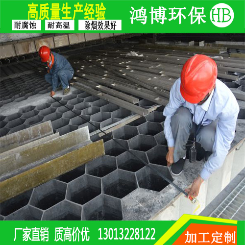 鸿博技术带你了解钛合金阴极线除尘原理