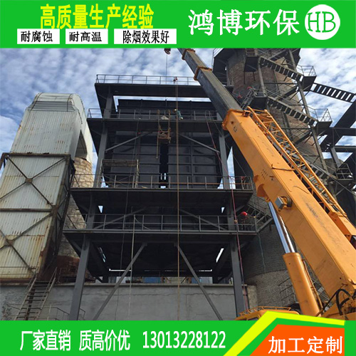 石化厂湿式电除尘阳极管导电玻璃钢的选择