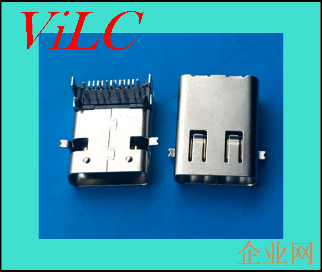 加长TYPE C-母座24P前贴后插 长体11.95type c插座 有柱TYPE c连接器