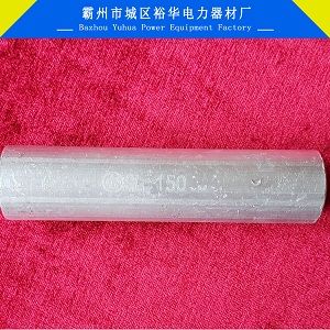 GL-50铝连接管铝直通管铝线对接管 铝连接管直通GL