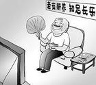 佛山企业选择社保代理的理由，佛山社保代理公司