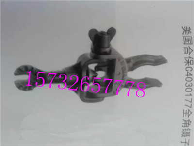 美国合保c4030177全角镊子厂家零售带电作业工具电力施工工具