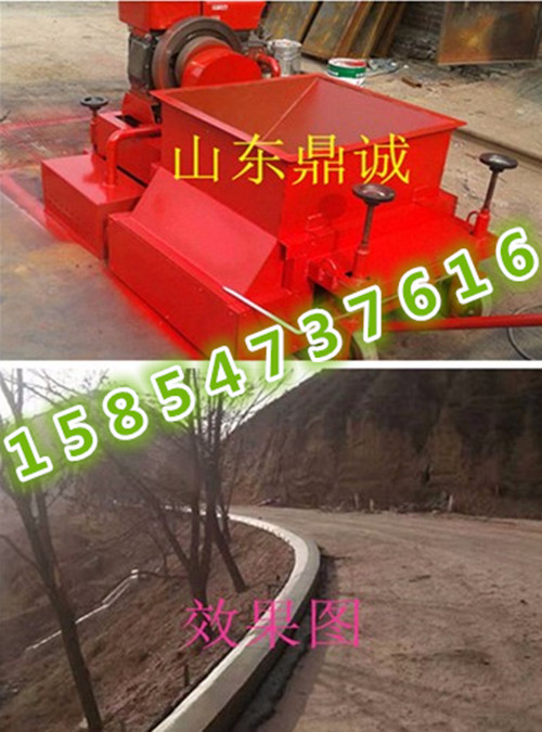 甘肃兰州特价拦水带成型机，路沿石成型机