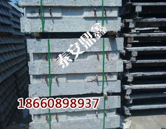 水泥轨枕的安装方式及参数，批发L630,u630水泥轨枕配件