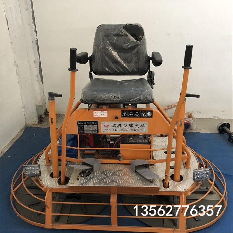 驾驶型磨光机双盘汽油抹光机价格