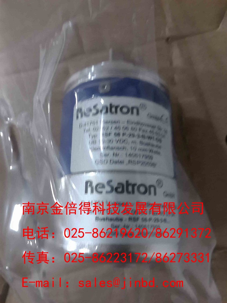 德国RESATRON编码器