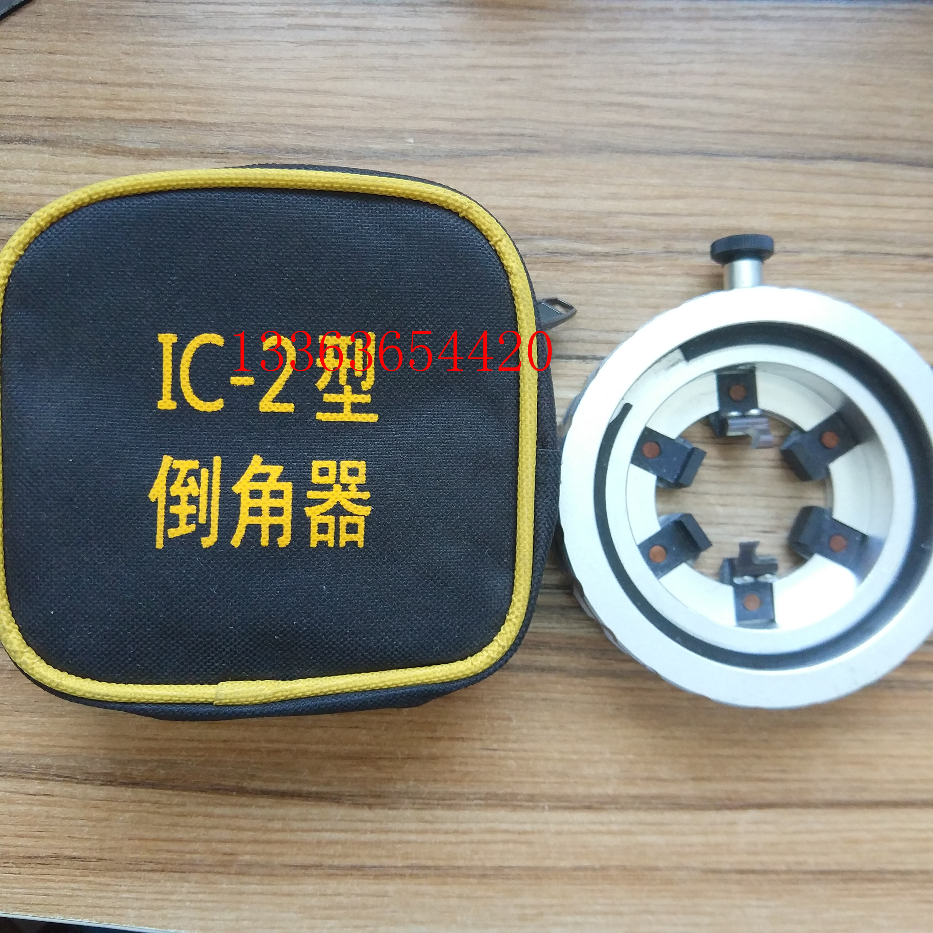 美国 RipleyIC-2高压电缆倒角器电缆终端倒角器35KV主绝缘层倒角机