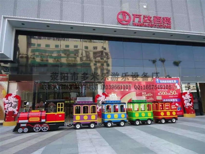 爆款热卖品质优越轨道小火车儿童游乐设备