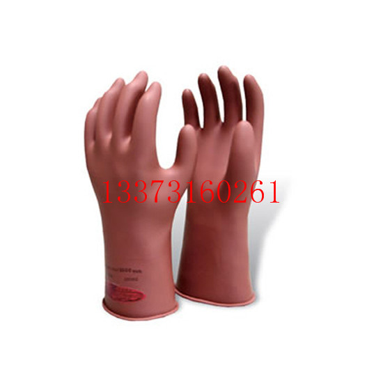 进口橡胶绝缘手套YS101-31-02绝缘手套电工防护手套