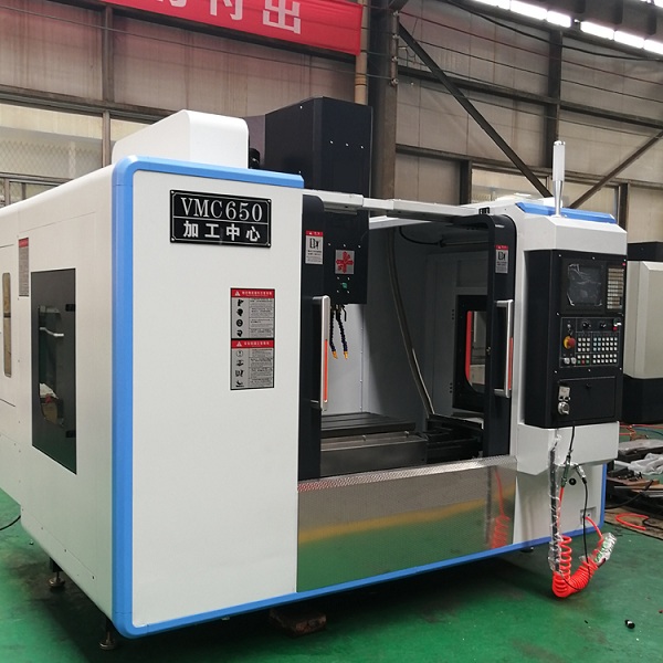 山东金雕数控厂家现货大行程加工心 VMC650