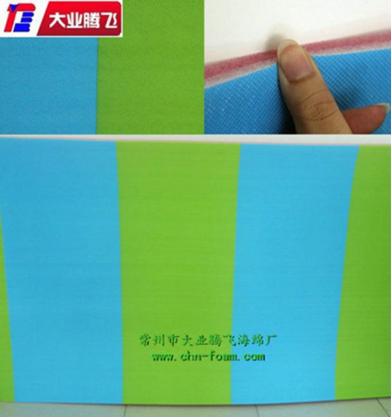 墙体防撞垫