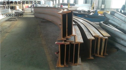 上海弯管拉弯供应56#工字钢拉弯弯圆加工