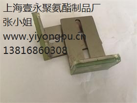 钣金件包胶生产厂家- 高耐磨钣金件包胶 -上海壹永