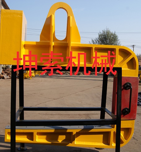 C型吊具-钢卷吊具-10TC型吊具价格