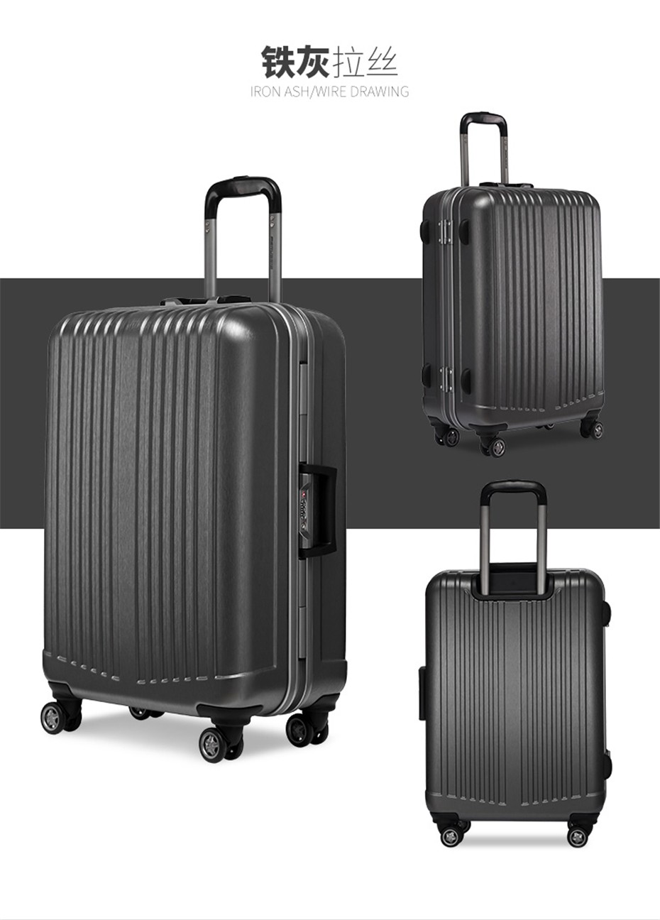 DOSONLY镜面PC旅行行李拉杆箱包、生产、厂家