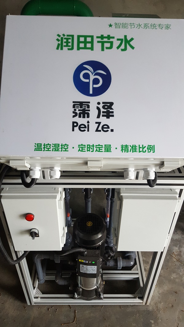 手提式便捷施肥机产品销售