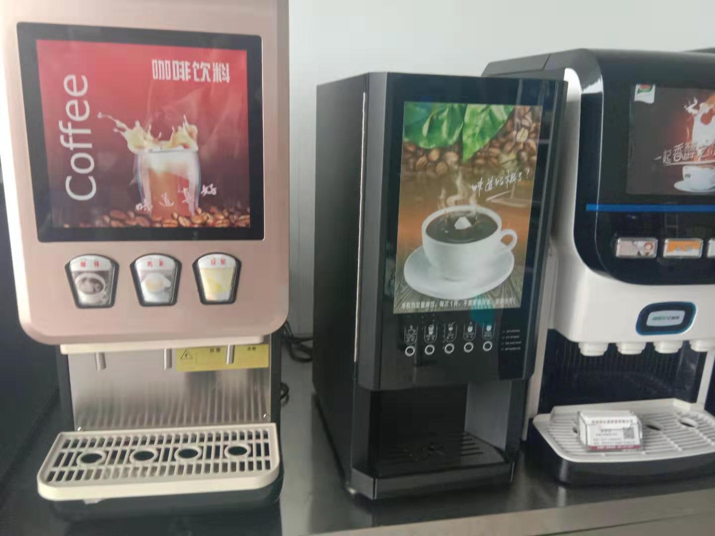 热饮机用什么样的奶茶机好速溶奶茶机