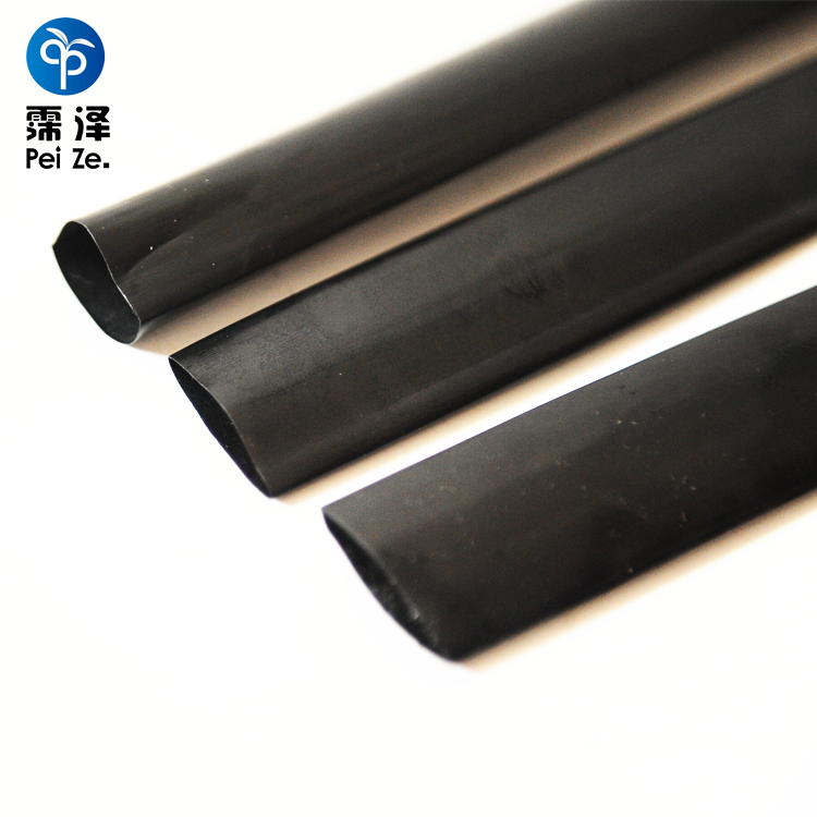 微噴帶生產(chǎn)廠家