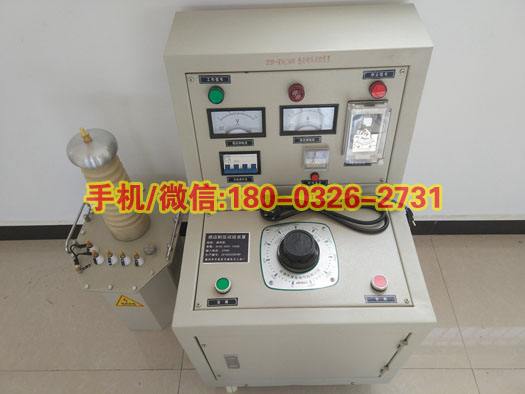 办资质承装修试三级感应耐压试验装置5kVA/360V 150Hz电力设施所需